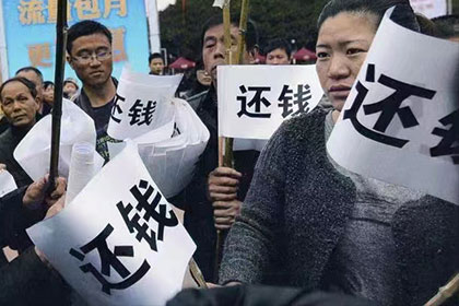 孙女士学费无忧，讨债高手解难题